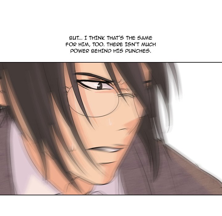 High School Legend Red Dragon Chapter 9 image 54