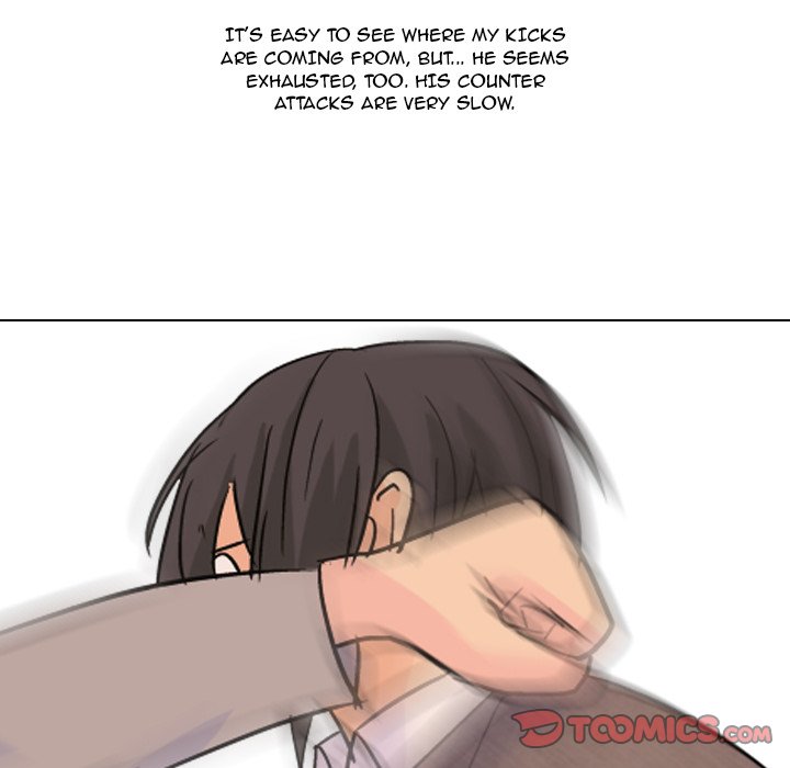 High School Legend Red Dragon Chapter 9 image 65