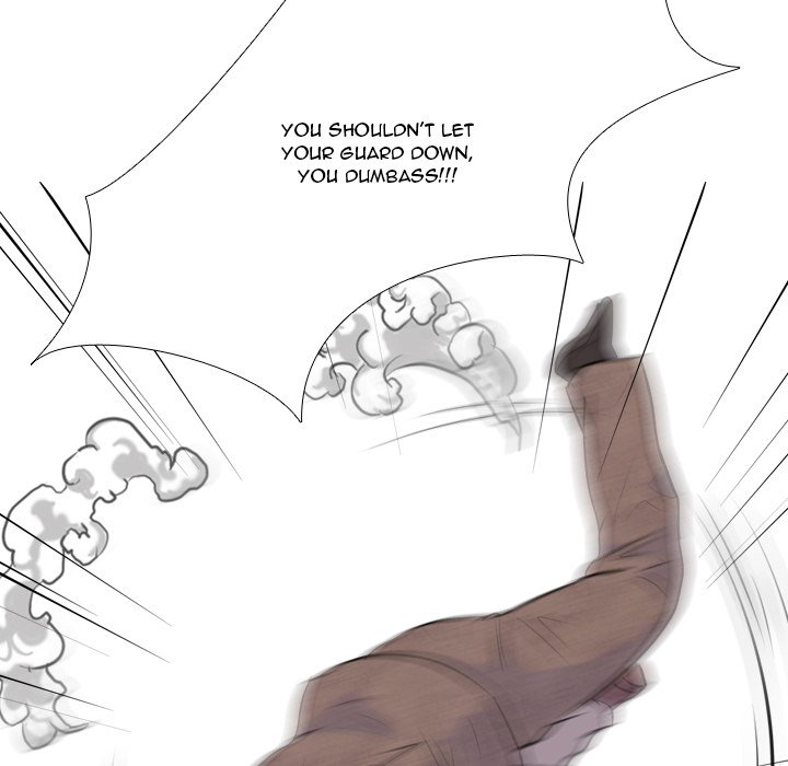 High School Legend Red Dragon Chapter 9 image 6