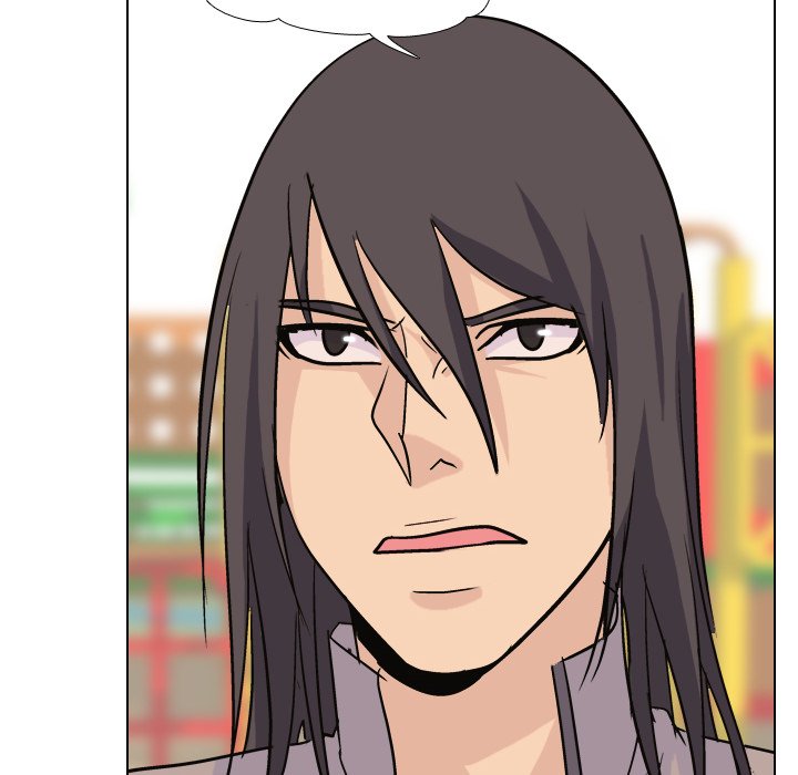 High School Legend Red Dragon Chapter 9 image 71