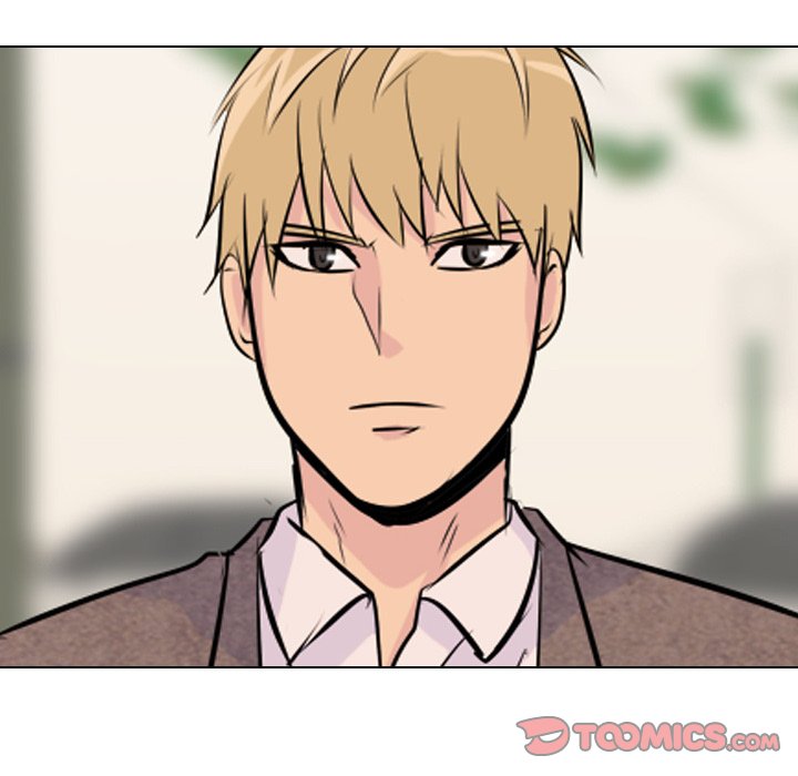 High School Legend Red Dragon Chapter 9 image 73