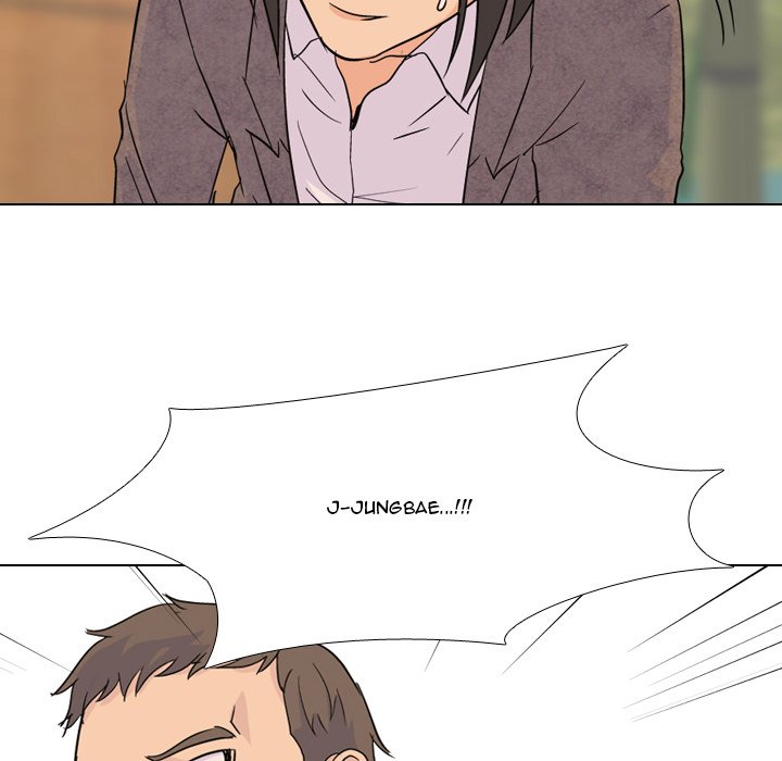 High School Legend Red Dragon Chapter 9 image 87