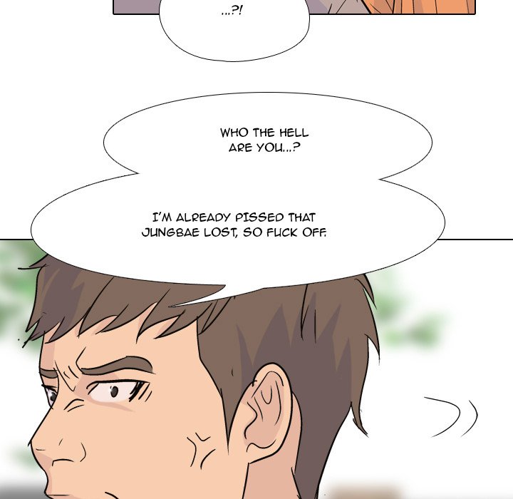 High School Legend Red Dragon Chapter 9 image 94
