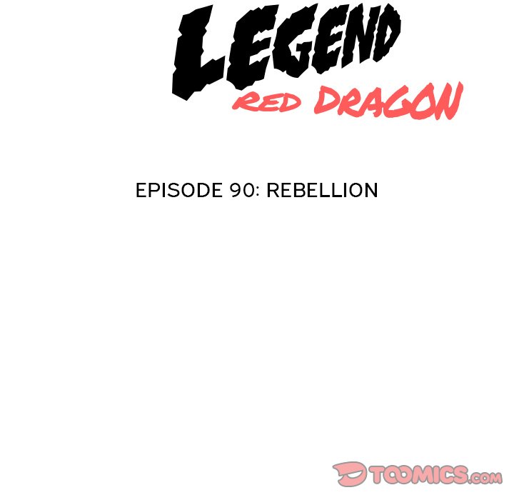 High School Legend Red Dragon Chapter 90 image 11