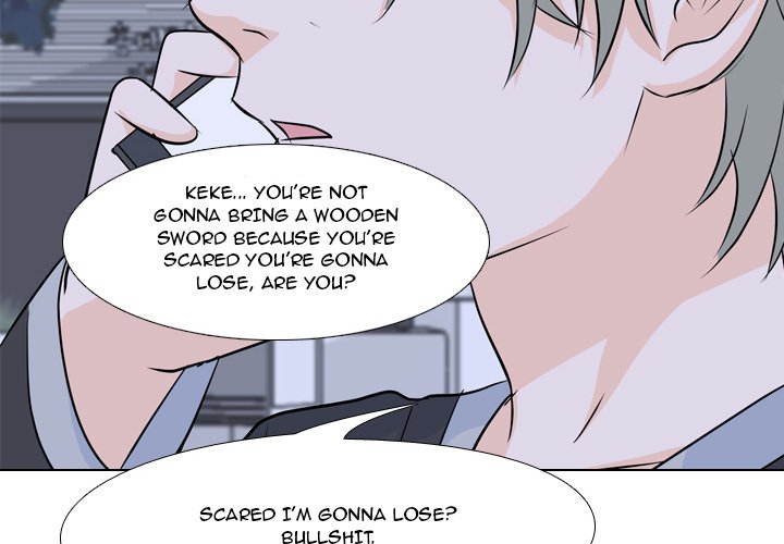 High School Legend Red Dragon Chapter 90 image 1