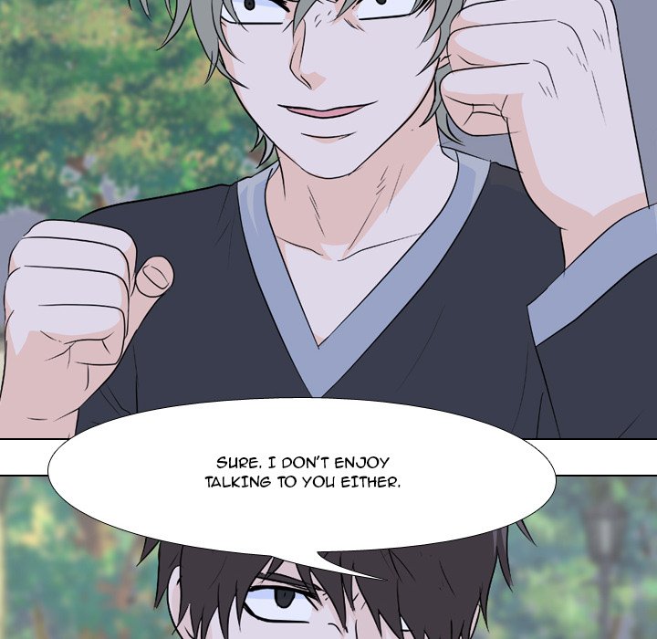 High School Legend Red Dragon Chapter 90 image 25