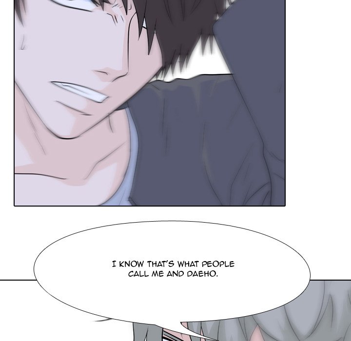 High School Legend Red Dragon Chapter 90 image 50