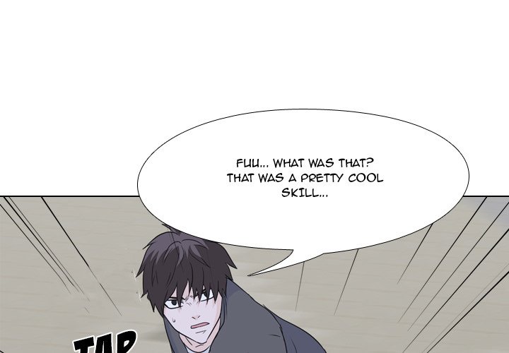 High School Legend Red Dragon Chapter 91 image 0