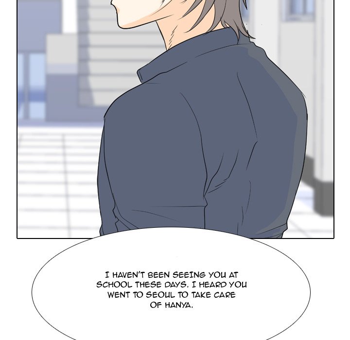 High School Legend Red Dragon Chapter 91 image 112