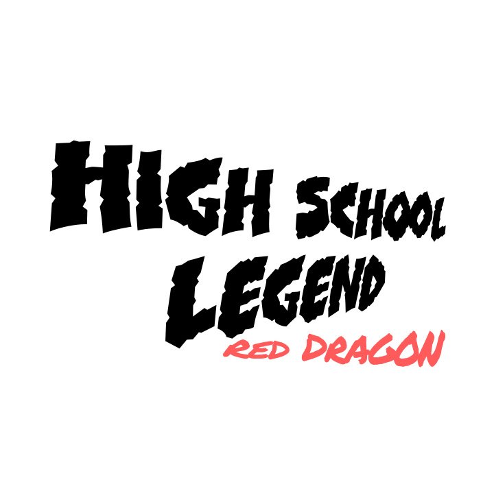 High School Legend Red Dragon Chapter 91 image 116