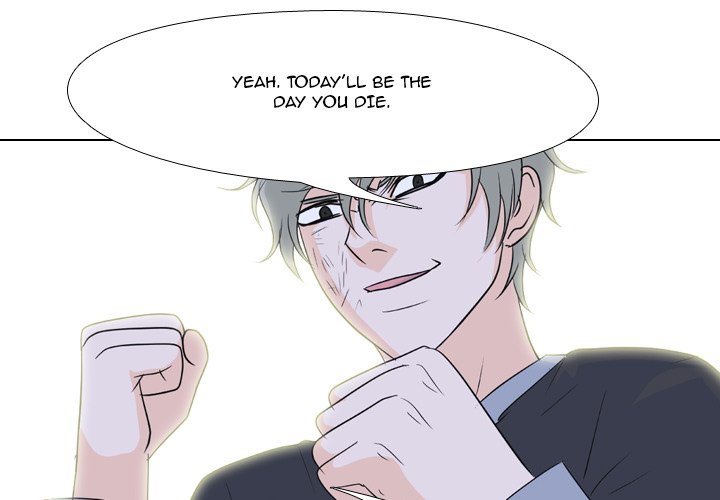 High School Legend Red Dragon Chapter 91 image 2