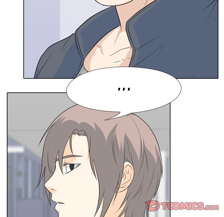 High School Legend Red Dragon Chapter 92 image 17