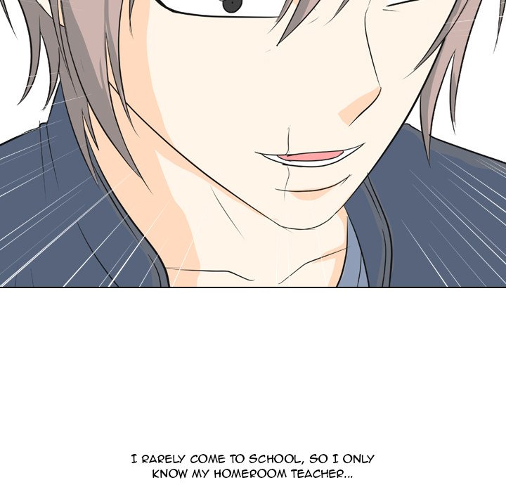 High School Legend Red Dragon Chapter 92 image 27
