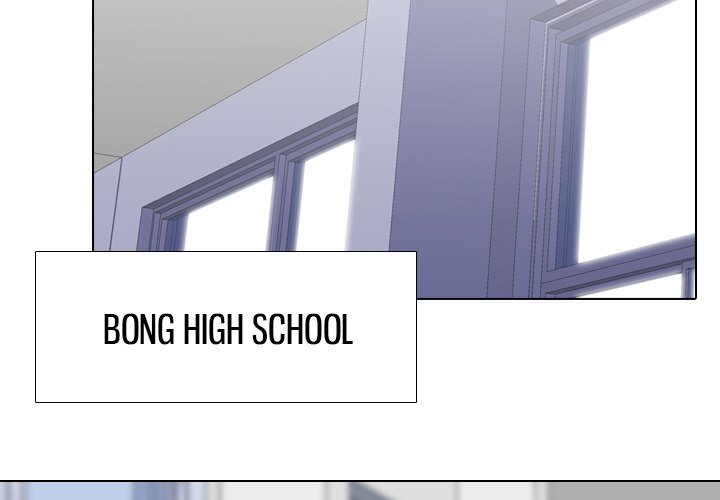 High School Legend Red Dragon Chapter 92 image 3