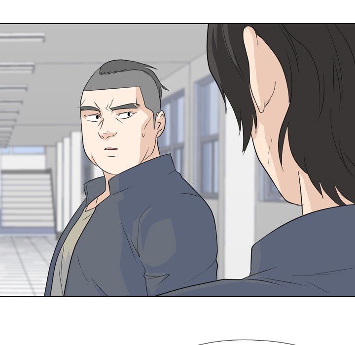 High School Legend Red Dragon Chapter 92 image 47