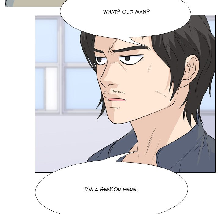 High School Legend Red Dragon Chapter 92 image 51