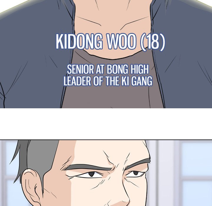 High School Legend Red Dragon Chapter 92 image 58