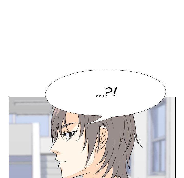 High School Legend Red Dragon Chapter 92 image 7