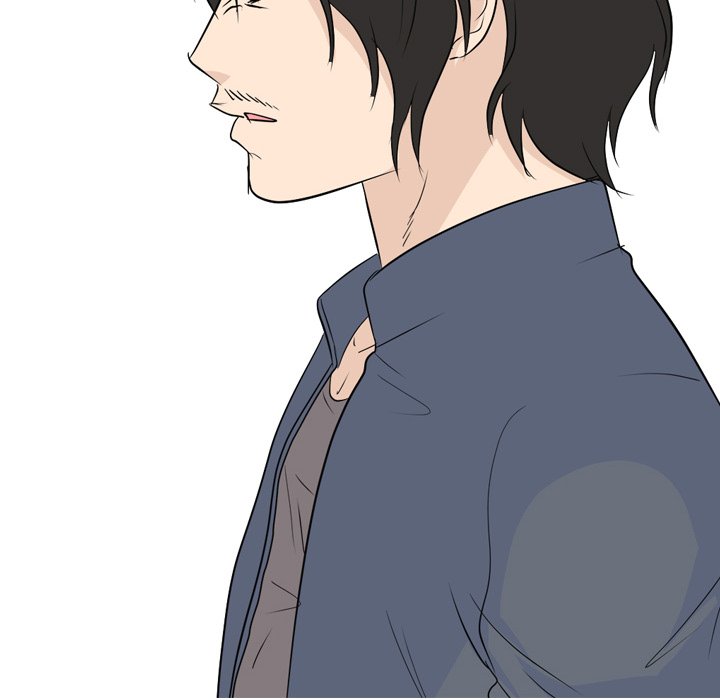 High School Legend Red Dragon Chapter 92 image 86