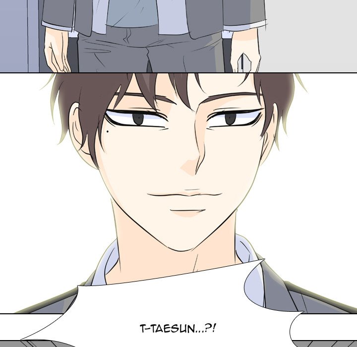 High School Legend Red Dragon Chapter 93 image 100