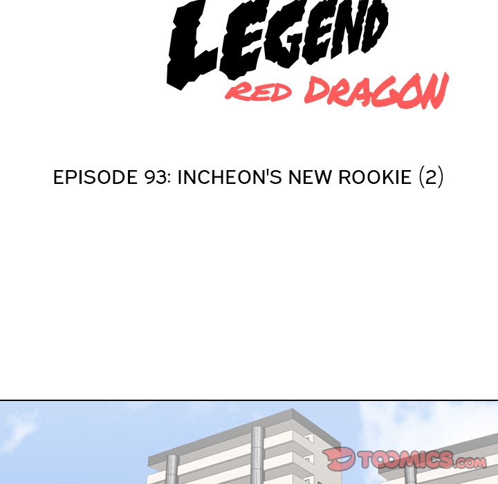 High School Legend Red Dragon Chapter 93 image 13