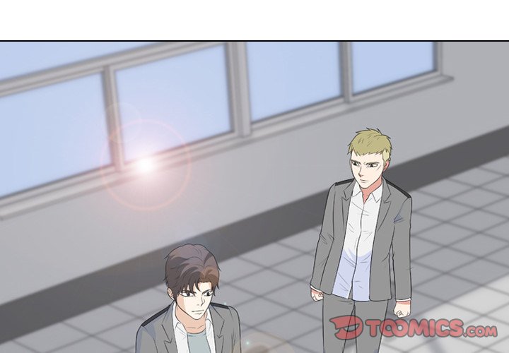 High School Legend Red Dragon Chapter 93 image 1