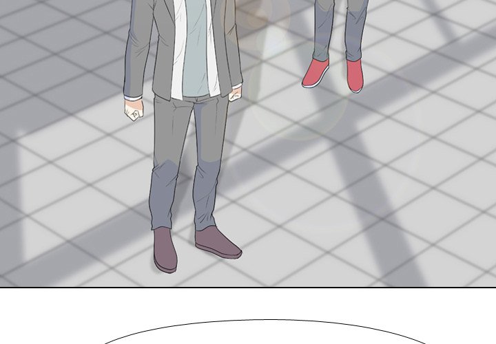 High School Legend Red Dragon Chapter 93 image 2