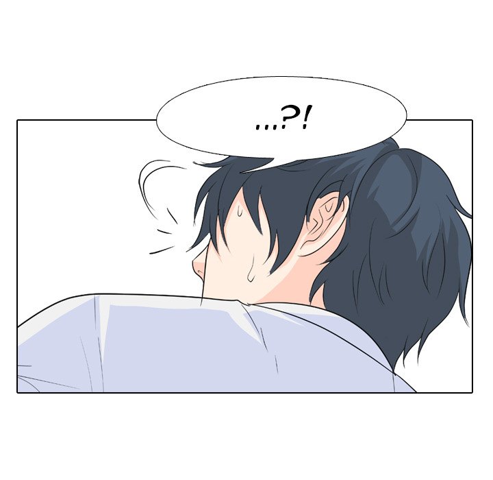 High School Legend Red Dragon Chapter 93 image 44