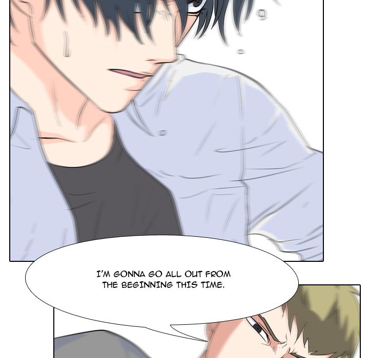 High School Legend Red Dragon Chapter 93 image 75