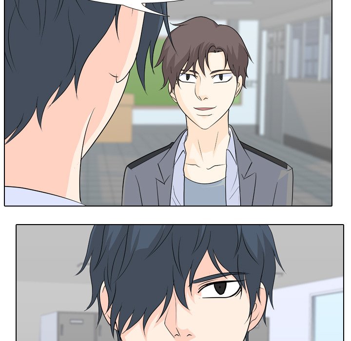 High School Legend Red Dragon Chapter 94 image 13