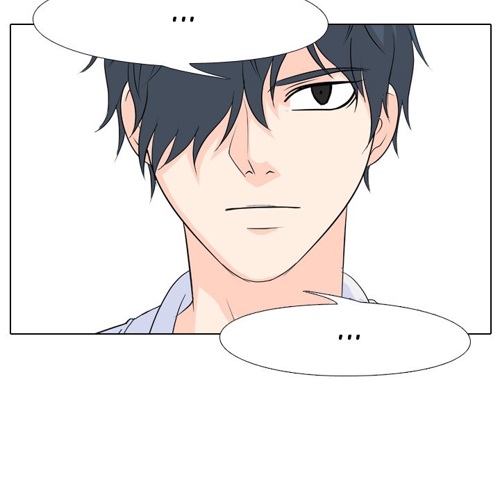 High School Legend Red Dragon Chapter 94 image 17
