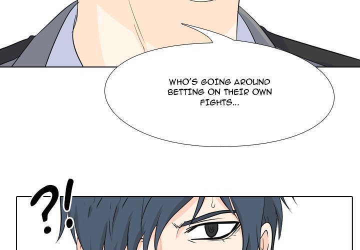 High School Legend Red Dragon Chapter 94 image 1