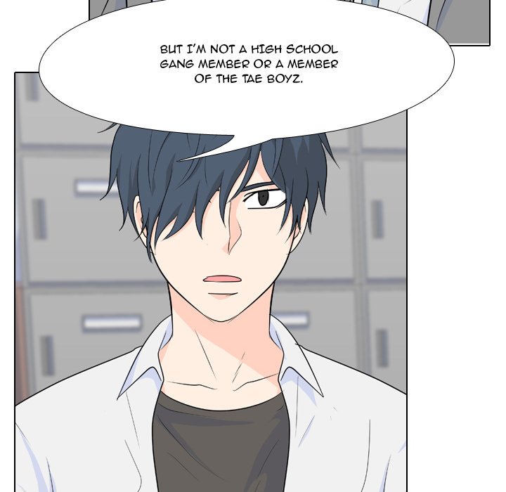 High School Legend Red Dragon Chapter 94 image 22