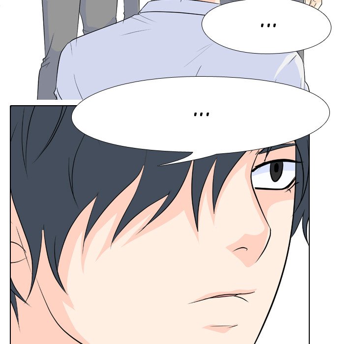 High School Legend Red Dragon Chapter 94 image 40