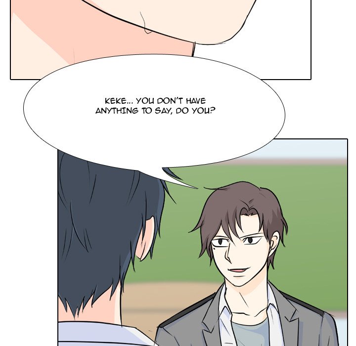 High School Legend Red Dragon Chapter 94 image 41