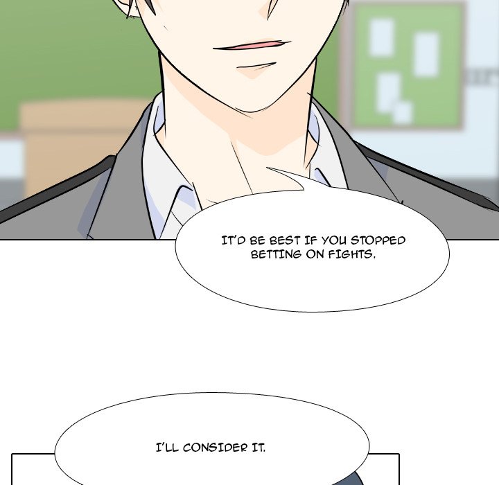 High School Legend Red Dragon Chapter 94 image 46