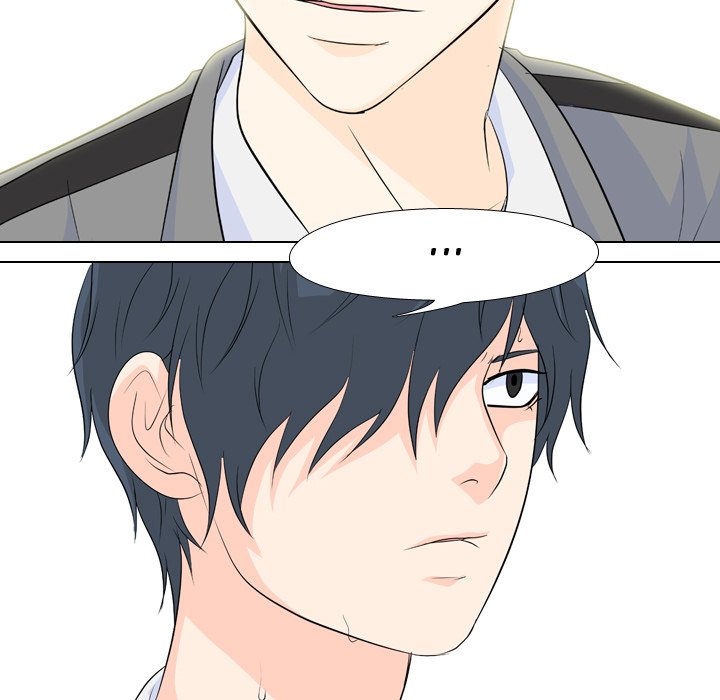 High School Legend Red Dragon Chapter 94 image 50