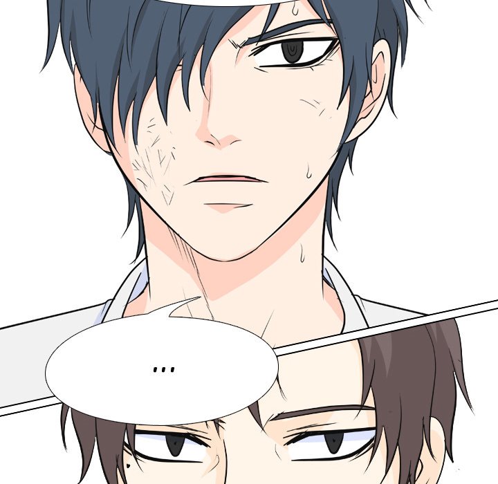 High School Legend Red Dragon Chapter 94 image 7