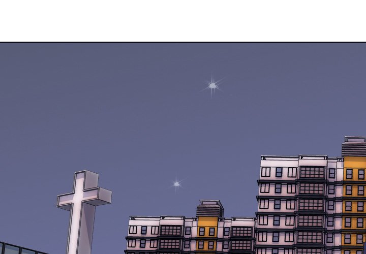 High School Legend Red Dragon Chapter 95 image 0