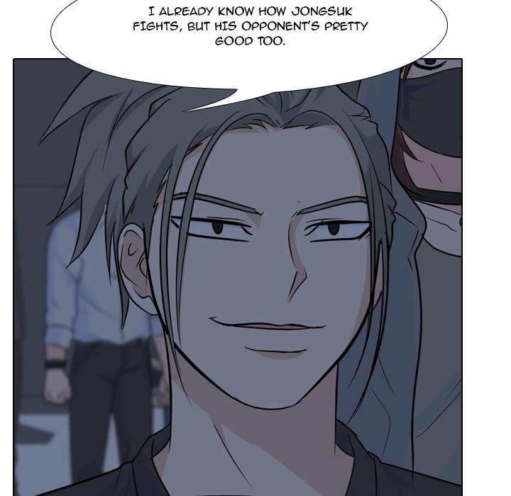 High School Legend Red Dragon Chapter 95 image 50