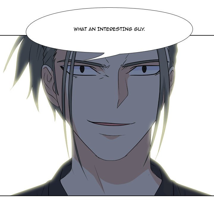 High School Legend Red Dragon Chapter 95 image 76