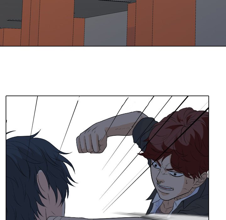 High School Legend Red Dragon Chapter 96 image 15