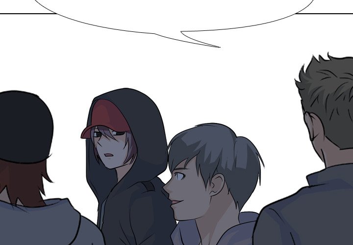 High School Legend Red Dragon Chapter 96 image 3