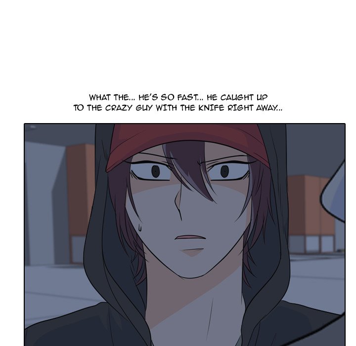 High School Legend Red Dragon Chapter 96 image 69