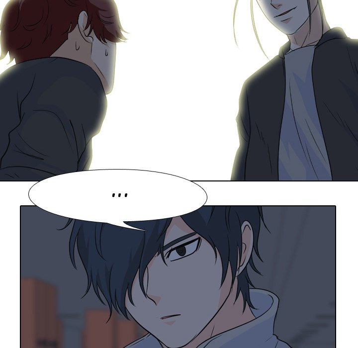 High School Legend Red Dragon Chapter 96 image 77