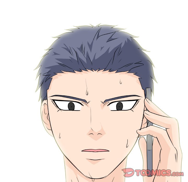 High School Legend Red Dragon Chapter 97 image 101