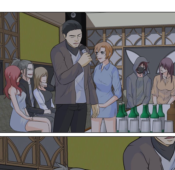 High School Legend Red Dragon Chapter 97 image 103