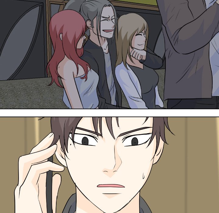 High School Legend Red Dragon Chapter 97 image 104