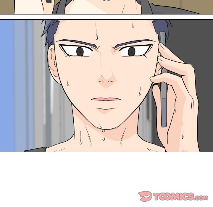 High School Legend Red Dragon Chapter 97 image 105