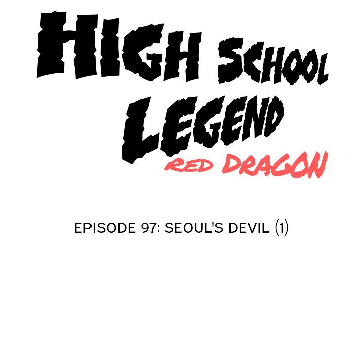 High School Legend Red Dragon Chapter 97 image 15